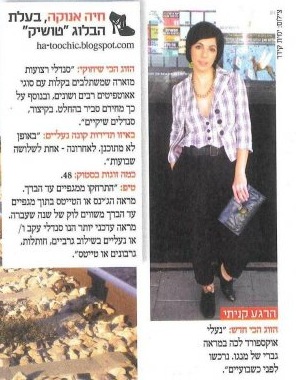 [15340_1271766830473_1118951117_30874[2].jpg]